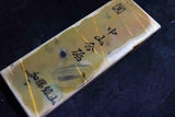 Japanese Natural Whetstone * Rare* Shohonyama Nakayama Karasu 338g Kyoto★