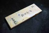 Japanese Natural Whetstone * Rare* Shohonyama Nakayama Karasu 338g Kyoto★