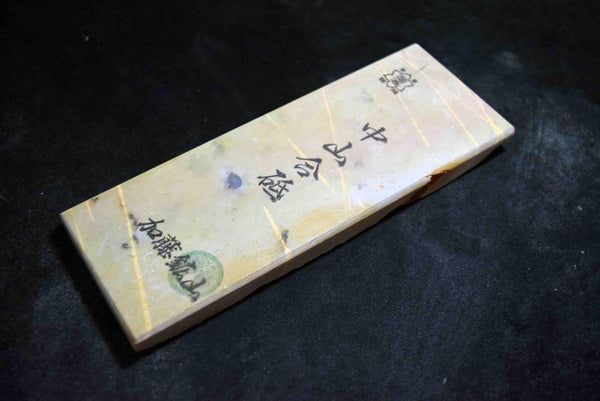 Japanese Natural Whetstone * Rare* Shohonyama Nakayama Karasu 338g Kyoto★