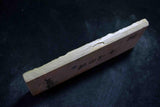 Japanese Natural Whetstone * Rare* Shohonyama Nakayama Karasu 338g Kyoto★