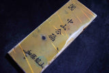 Japanese Natural Whetstone * Rare* Shohonyama Nakayama Karasu 338g Kyoto★