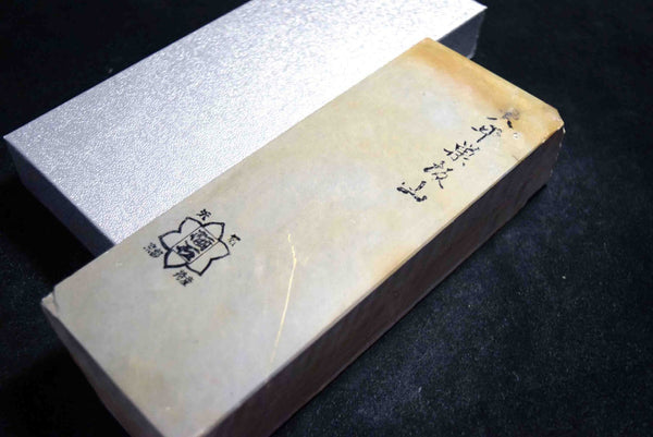 Japanese Natural Whetstone Ohira Suita 30' Size 1626g *Chunk* Kyoto Japan F/S★