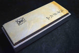 Japanese Natural Whetstone Ohira Suita 30' Size 1626g *Chunk* Kyoto Japan F/S★