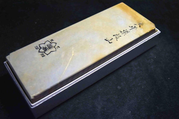 Japanese Natural Whetstone Ohira Suita 30' Size 1626g *Chunk* Kyoto Japan F/S★