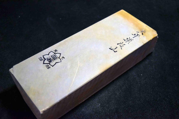 Japanese Natural Whetstone Ohira Suita 30' Size 1626g *Chunk* Kyoto Japan F/S★