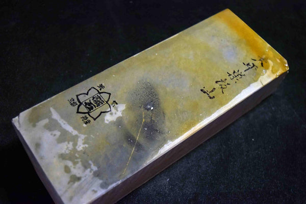 Japanese Natural Whetstone Ohira Suita 30' Size 1626g *Chunk* Kyoto Japan F/S★