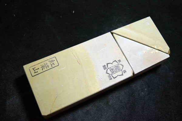 Japanese Natural Whetstone Momijiyama Tomae and Same Tomo Nagura Set 1353g *F/S★