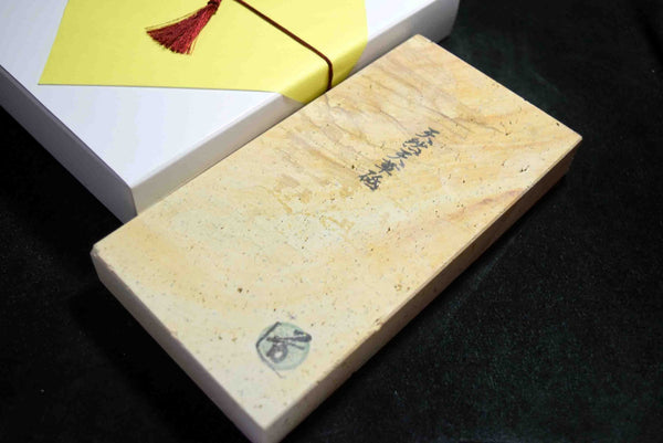 Japanese Natural Whetstone Amakusa 1335g - Grit 800 from Kumamoto pref. Japan★