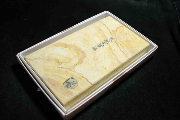 Japanese Natural Whetstone Amakusa 1091g - Grit 800 from Kumamoto pref. Japan★