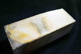Japanese Natural Whetstone Natsuya- Ebisu - to Grit 2000- 2572g Iwate Pref. F/S★