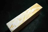 Japanese Natural Whetstone Natsuya-to Grit 800 1323g from Iwate Pref. Japan F/S★