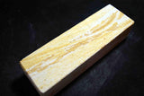 Japanese Natural Whetstone Natsuya-to Grit 800 1323g from Iwate Pref. Japan F/S★