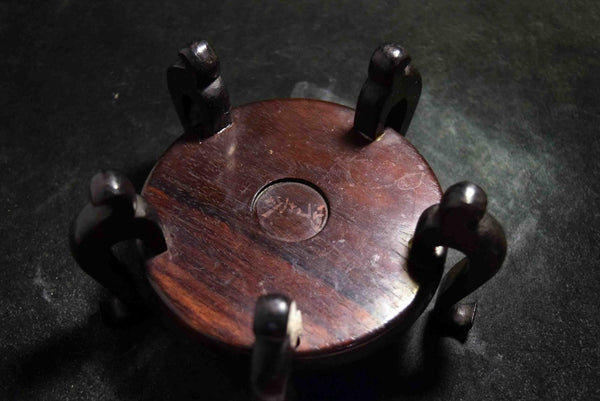 Japanese Ebony Wooden Display Stand / Flower Stand Vtg. from Japan 148★