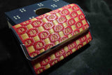 Japanese Braided Clutch Bag (Amitate Style) Vtg. Japan 150★