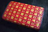 Japanese Braided Clutch Bag (Amitate Style) Vtg. Japan 150★