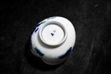Japanese Arita Sauce / dressing pitcher porcelain katakuchi 143★