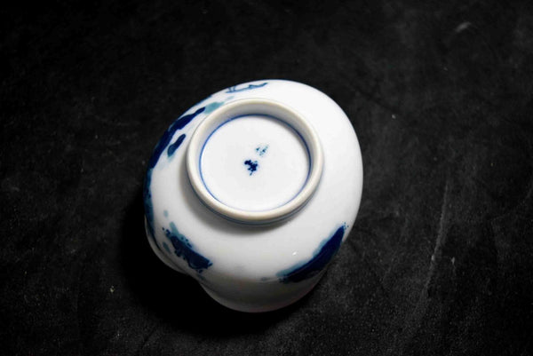 Japanese Arita Sauce / dressing pitcher porcelain katakuchi 143★
