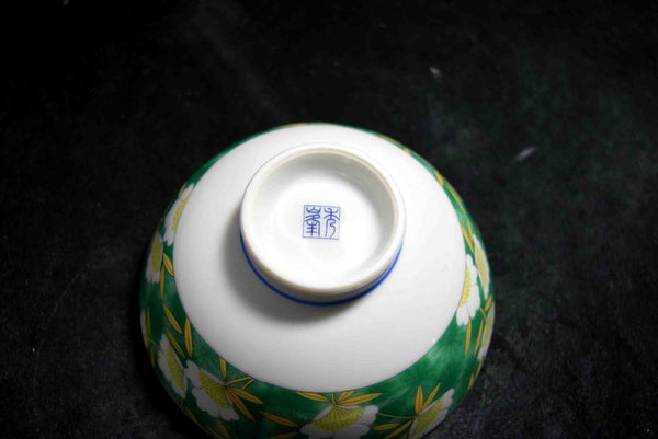 Japanese Arita porcelain Rice Bowl 3pcs  Set from Japan 143★