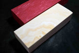 Japanese Natural Whetstone Mikawa Chu Nagura  1701g from Aichi Pref. Japan★