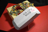 Japanese Natural Whetstone Asano Mikawa Mejiro Betsu Daijo 1160g from Aichi FS★