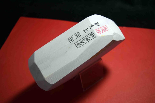 Japanese Natural Whetstone Asano Mikawa Mejiro Betsu Daijo 1160g from Aichi FS★