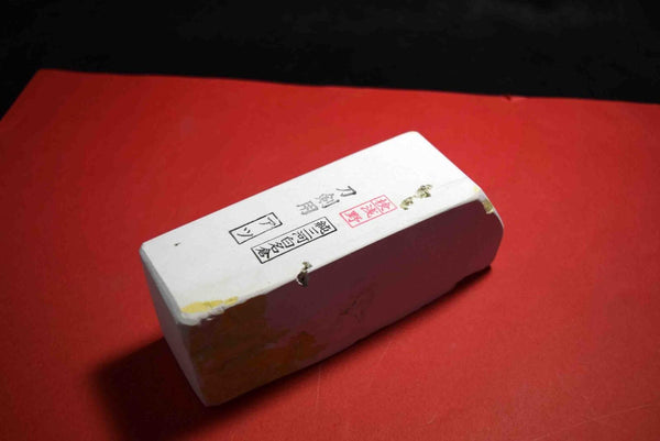 Japanese Natural Whetstone Asano Mikawa Nagura Atsu for Sword 588g Aichi  F/S★