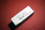 Japanese Natural Whetstone Asano Mikawa Nagura Atsu for Sword 588g Aichi  F/S★