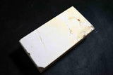 Japanese Natural Whetstone *Rare* Shizukuishi Chunk from Iwate Pref. Japan F/S★