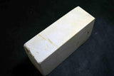 Japanese Natural Whetstone *Rare* Shizukuishi Chunk from Iwate Pref. Japan F/S★