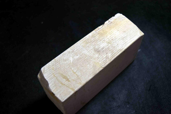 Japanese Natural Whetstone *Rare* Shizukuishi Chunk from Iwate Pref. Japan F/S★