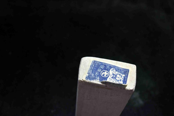 Japanese Natural Whetstone *Rare* Tozawa - to  416g from Gunma Pref. Japan F/S★