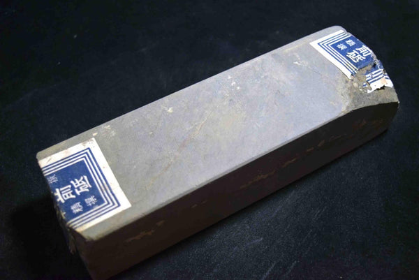 Japanese Natural Whetstone Shohonyama Old Monzen *Chunk* #2000+- 1440g Kyoto★
