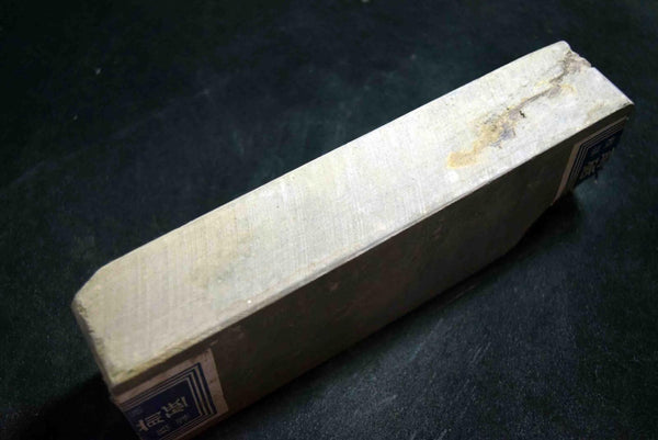 Japanese Natural Whetstone Shohonyama Old Monzen *Chunk* #2000+- 1440g Kyoto★