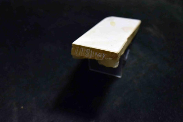 Japanese Natural Whetstone Mikawa Koma 366g from Aichi Pref. Japan *F/S*★