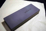 Japanese Natural Whetstone Tsushima Black 30'Size+ 1213g Nagasaki Pref.★