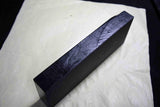 Japanese Natural Whetstone Tsushima Black 30'Size+ 1213g Nagasaki Pref.★