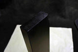 Japanese Natural Whetstone Tsushima Black 30'Size+ 1213g Nagasaki Pref.★