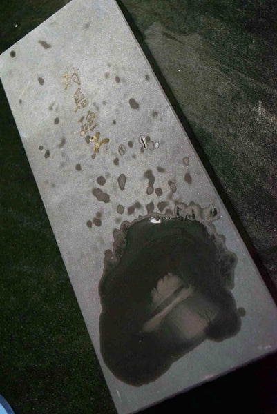 Japanese Natural Whetstone Tsushima Black 30'Size+ 1213g Nagasaki Pref.★