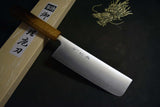 For David Deronja Aogami Super Kitchen Knives