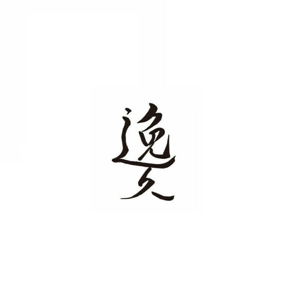 Reserved by Lars 4 x Jnats