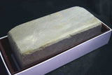 ●Japanese Natural Whetstone *Rare* Saeki *Extra Large & Chunk* #1000+ / 5022g Kyoto 4.19