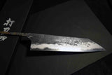 ●Japanese Chef Knife Mazaki Naoki Hon Sanmai Aogami Super Black Nashiji Kiritsuke Gyuto 240mm 5.11