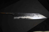 ●Japanese Chef Knife Mazaki Naoki Hon Sanmai Aogami Super Black Nashiji Kiritsuke Gyuto 240mm 5.11