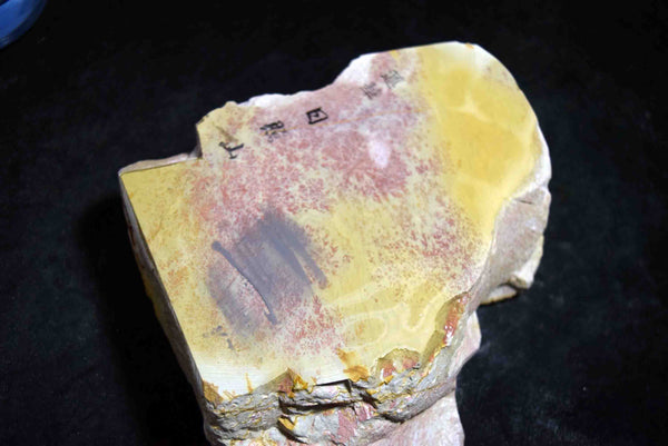 ●Japanese Natural Whetstone Hideriyama Renge Suita 1104g from Kyoto F/S 5.10