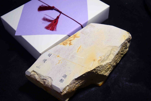 ●Japanese Natural Whetstone Hideriyama Renge Suita 1605g from Kyoto F/S 5.10