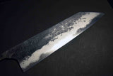 ●Japanese Chef Knife Mazaki Naoki Hon Sanmai Aogami Super Black Nashiji Kiritsuke Gyuto 240mm 5.11