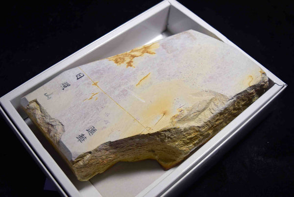●Japanese Natural Whetstone Hideriyama Renge Suita 1605g from Kyoto F/S 5.10