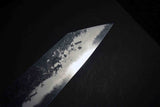 ●Japanese Chef Knife Mazaki Naoki Hon Sanmai Aogami Super Black Nashiji Kiritsuke Gyuto 240mm 5.11