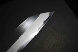 ●Japanese Chef Knife Mazaki Naoki Hon Sanmai Blue 1 Migaki Kiritsuke Gyuto 240mm 5.11