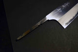 ●Japanese Chef Knife Mazaki Naoki Hon Sanmai Blue 1 Migaki Kiritsuke Gyuto 240mm 5.11
